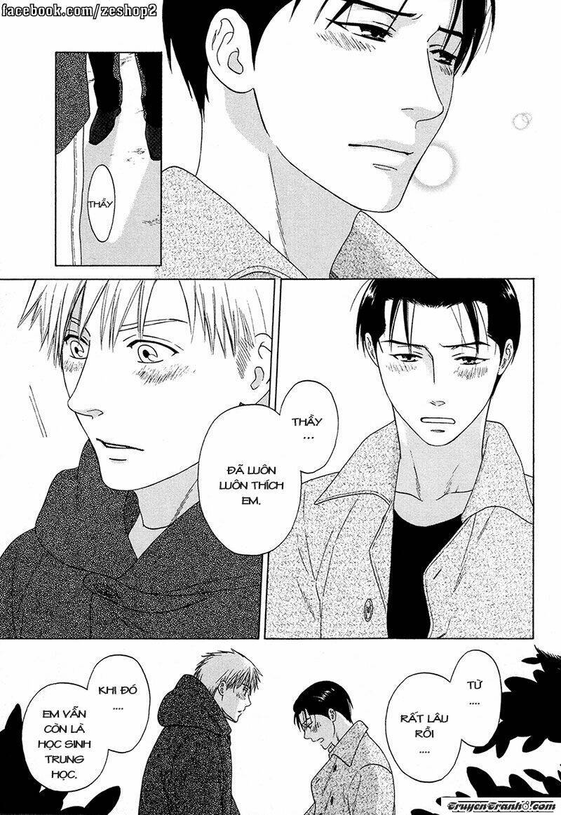 wasuremono chapter 2 24