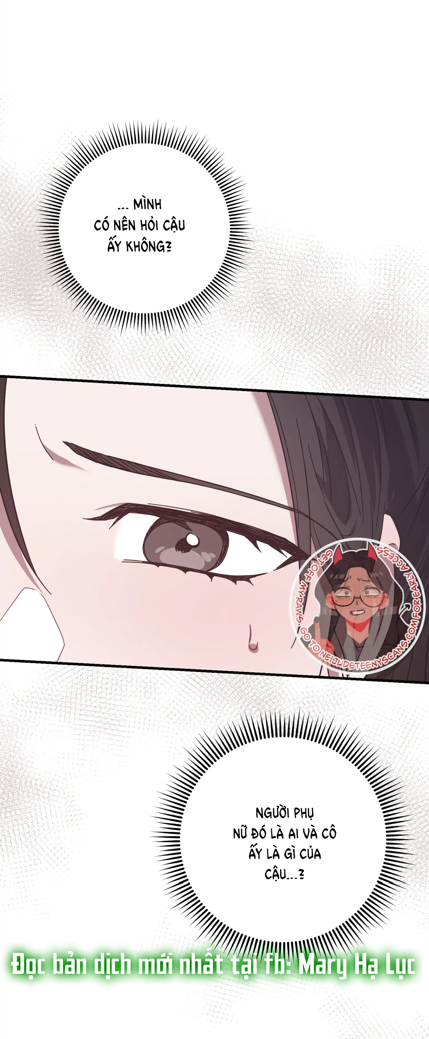 Quan Hệ Không Xác Định chapter 44.2 - Trang 24