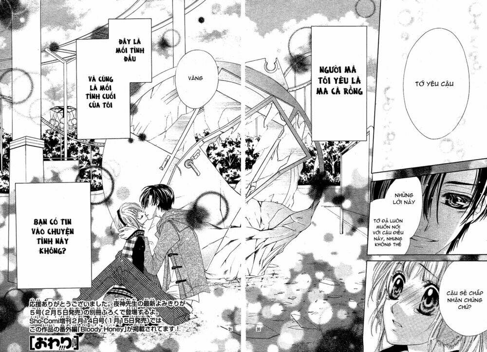 bloody kiss (yagami rina) chapter 3 32