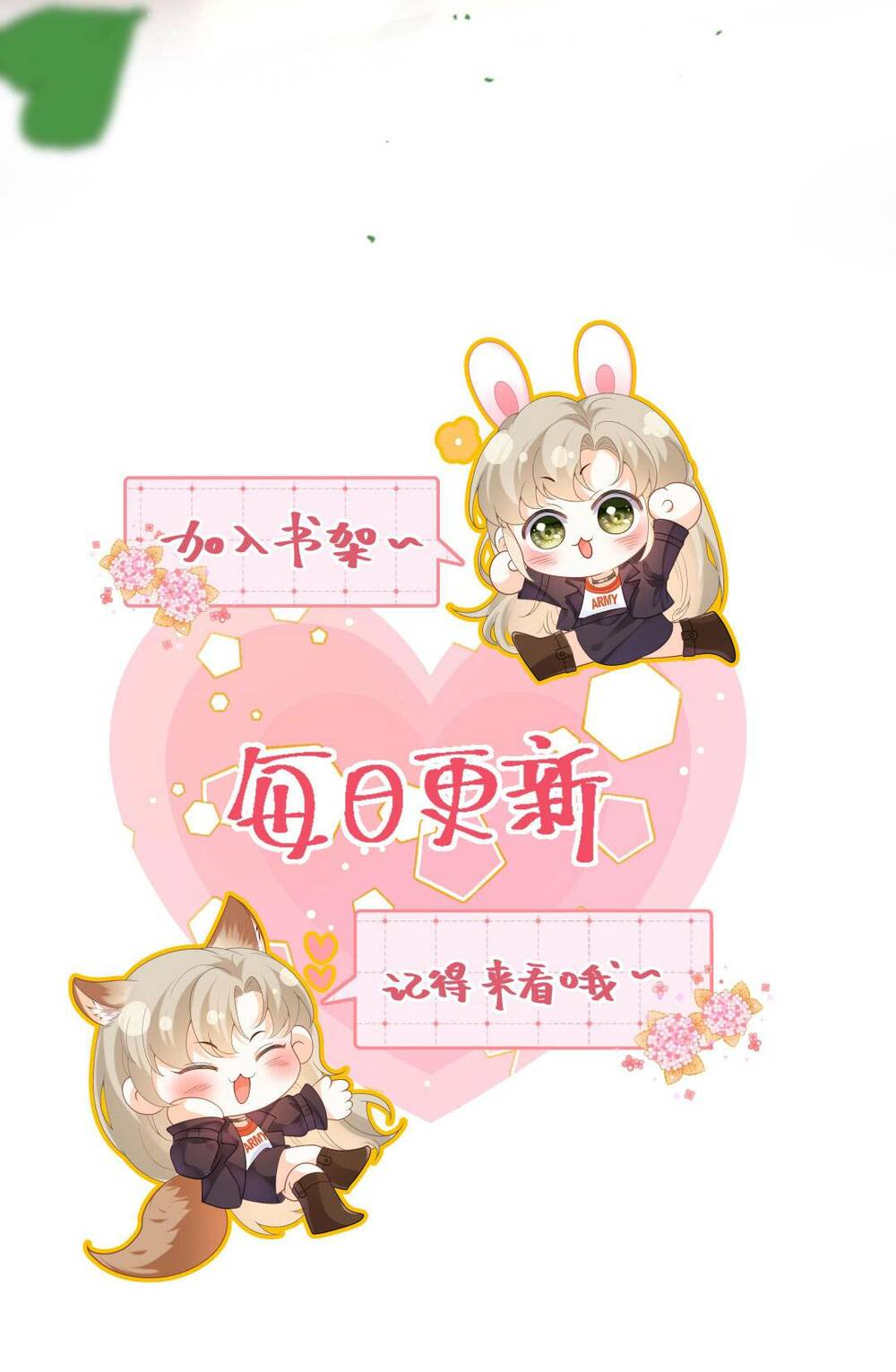 xuyên nhanh: phản diện quá sủng quá mê người chapter 144 38