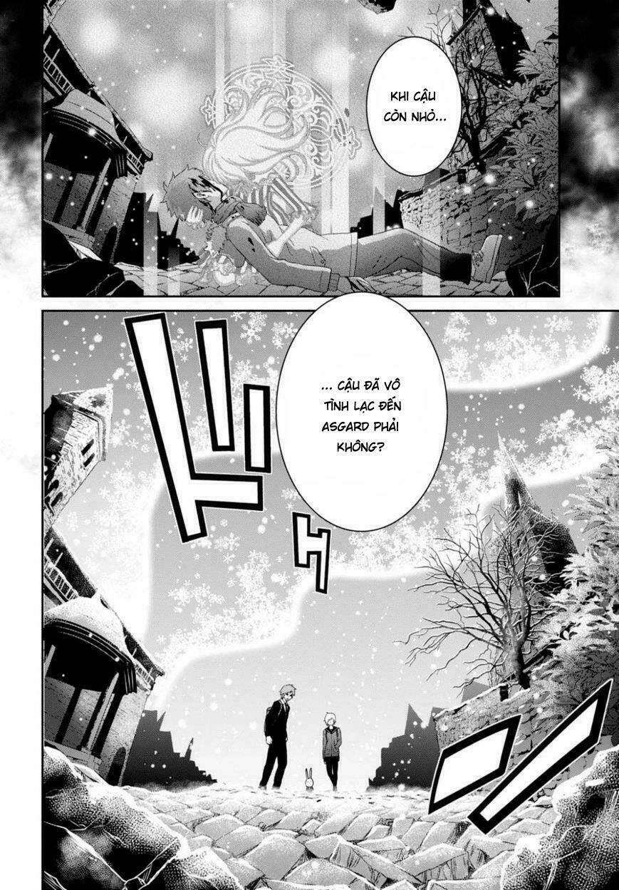 raisekamika chapter 13 22