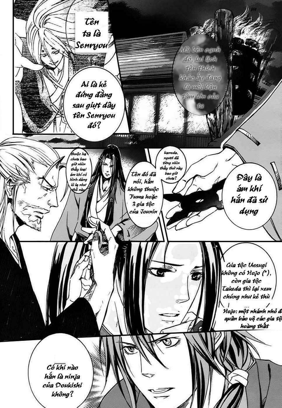 nise no chigiri chapter 3 20