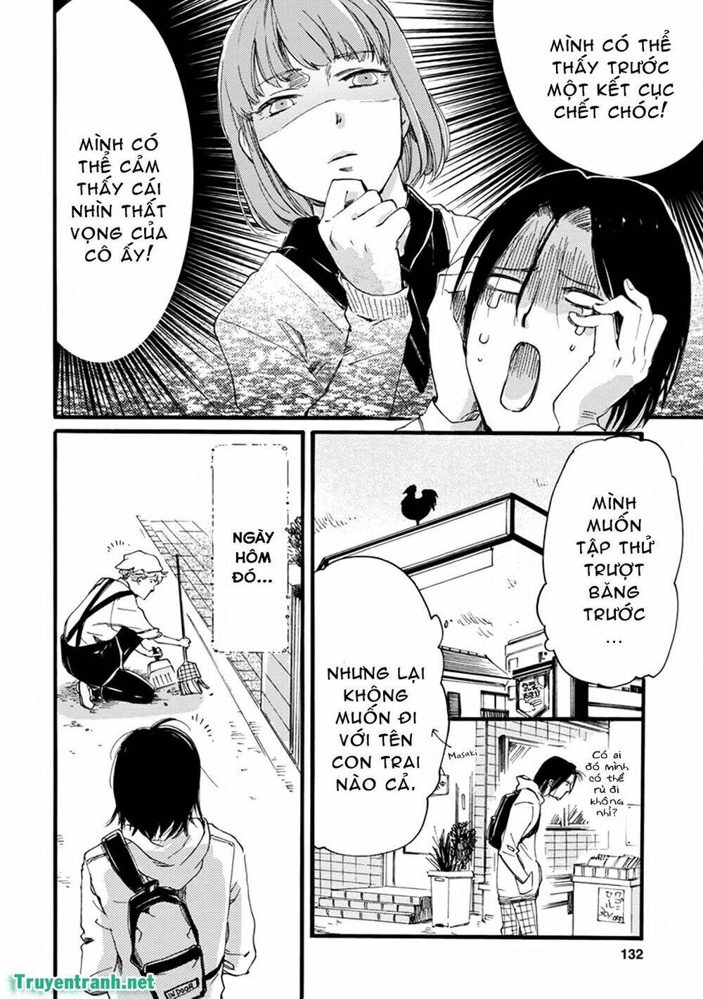 baby, kokoro no mama ni! chapter 22 5
