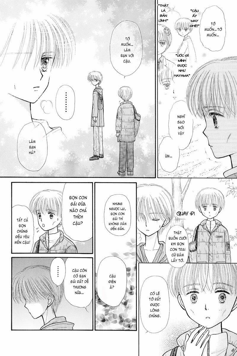 kodomo no omocha chapter 36 23