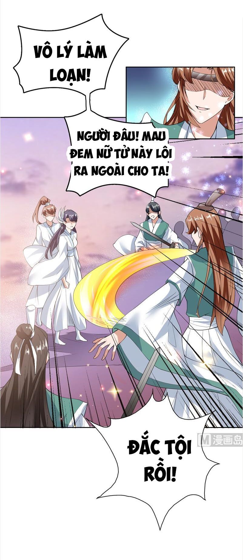 tối cường thần thú hệ thống chapter 108 5