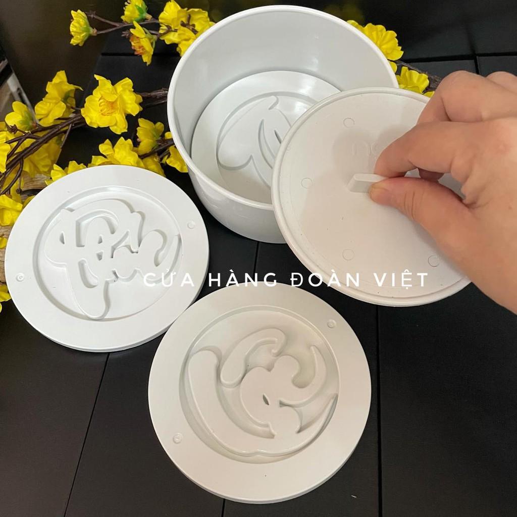 COMBO BỘ 3 mặt Khuôn xôi Chữ thư pháp PHÚC LỘC THỌ - SIÊU ĐẸP. Khuôn xôi in nhấn tạo hình, định hình chữ Phúc Lộc Thọ - Size 12 cm. Đồ Gia Dụng nhà bếp pha chế làm bánh nguyên liệu