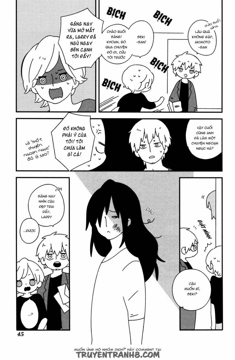 itoshi no anneli chapter 5 4