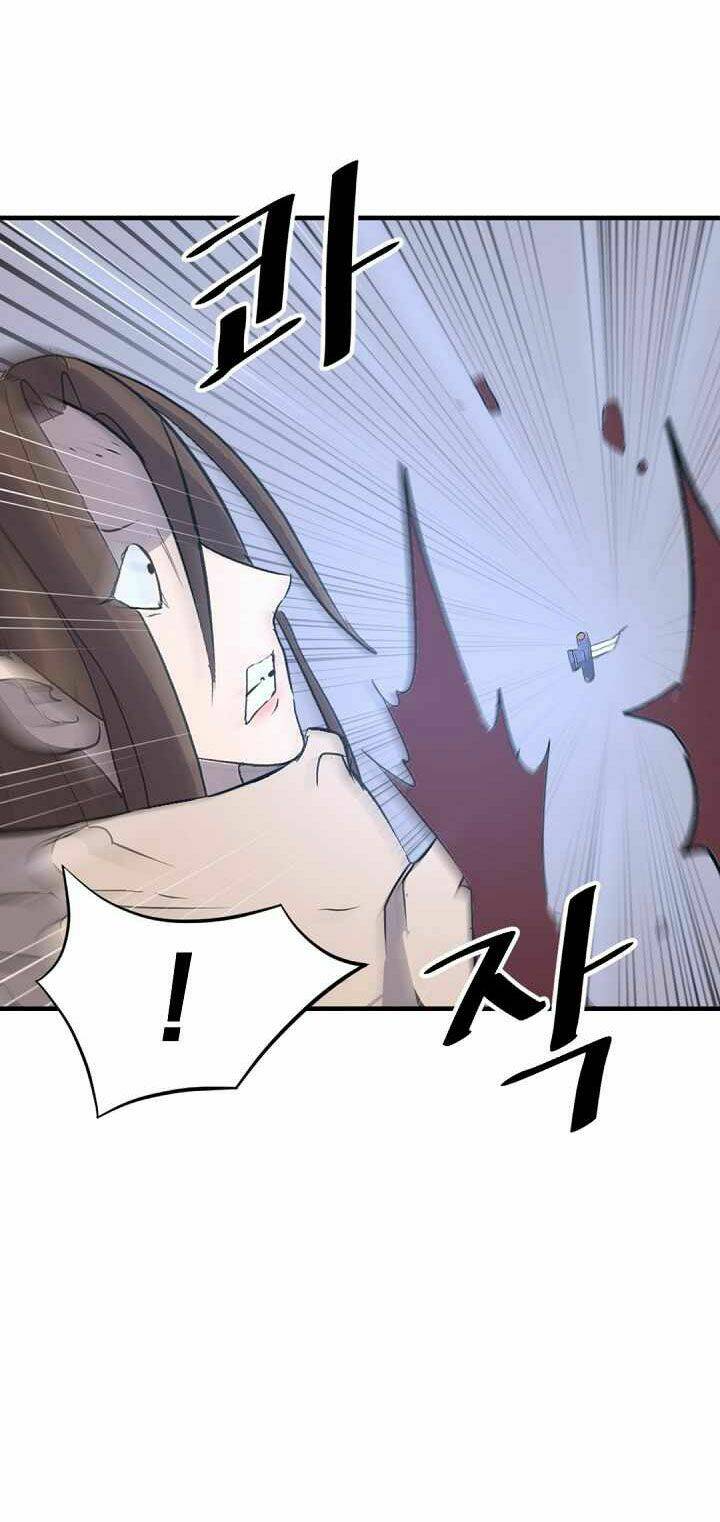 trọng sinh, bất khả chiến bại chapter 151 60