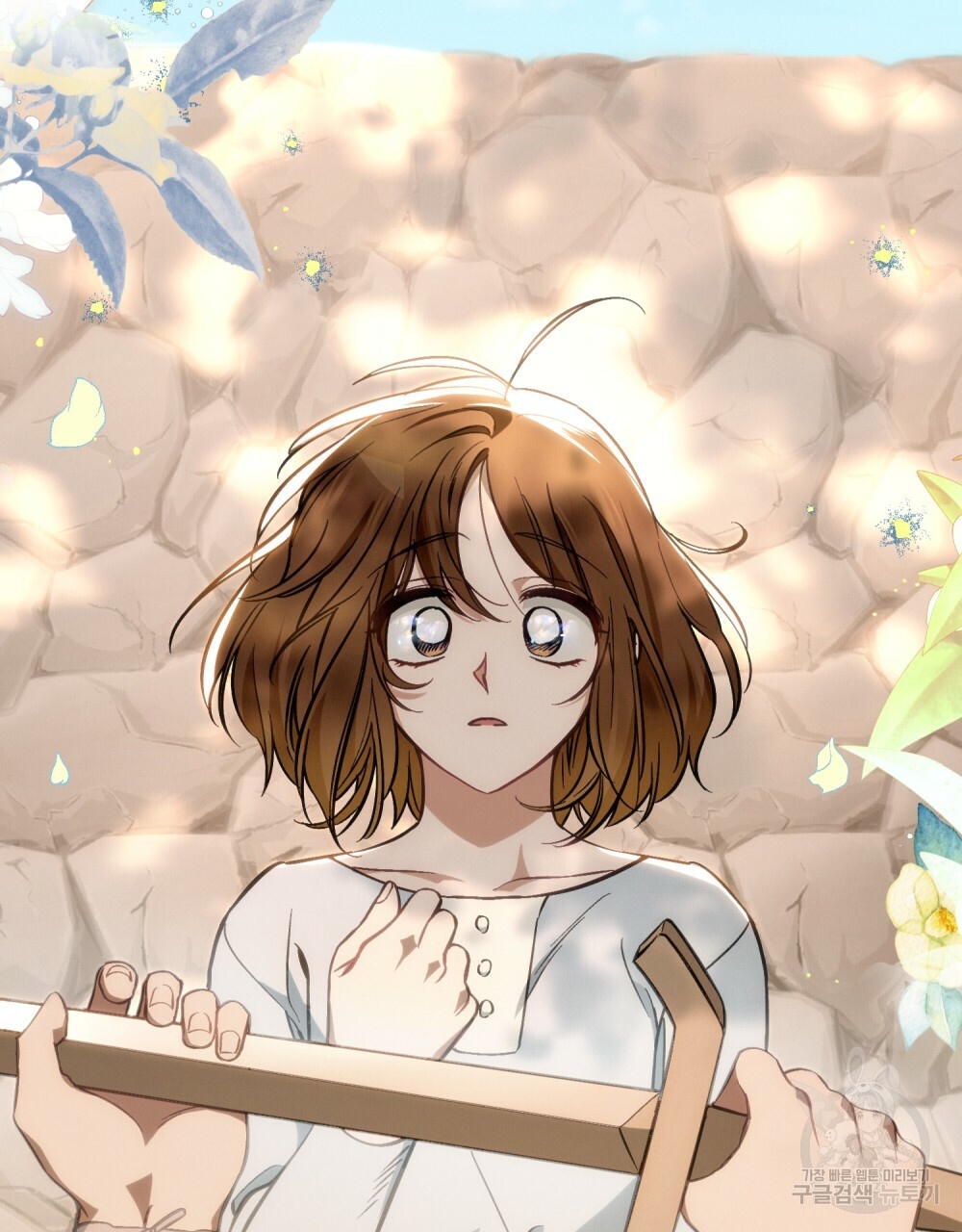 Thanh Gươm của Evangeline chapter 20.2 37