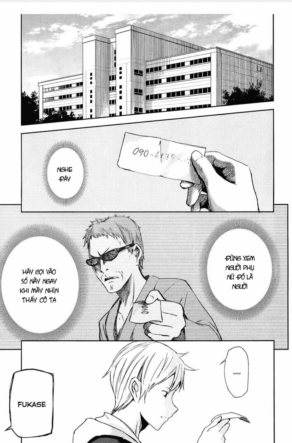 instant bullet chapter 7 2