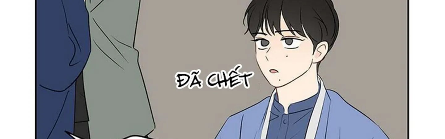 chuyện quái gì với giấc mơ đó vậy chapter 12 443