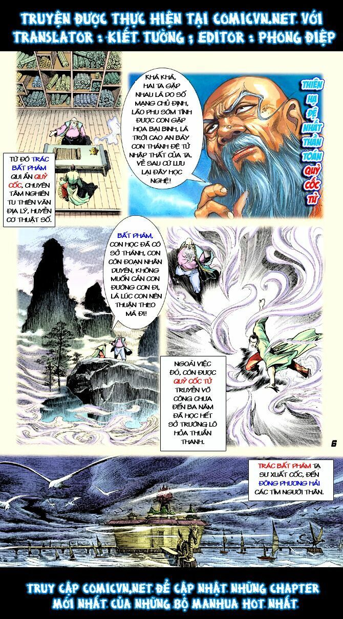 thần binh huyền kỳ i chapter 17 6