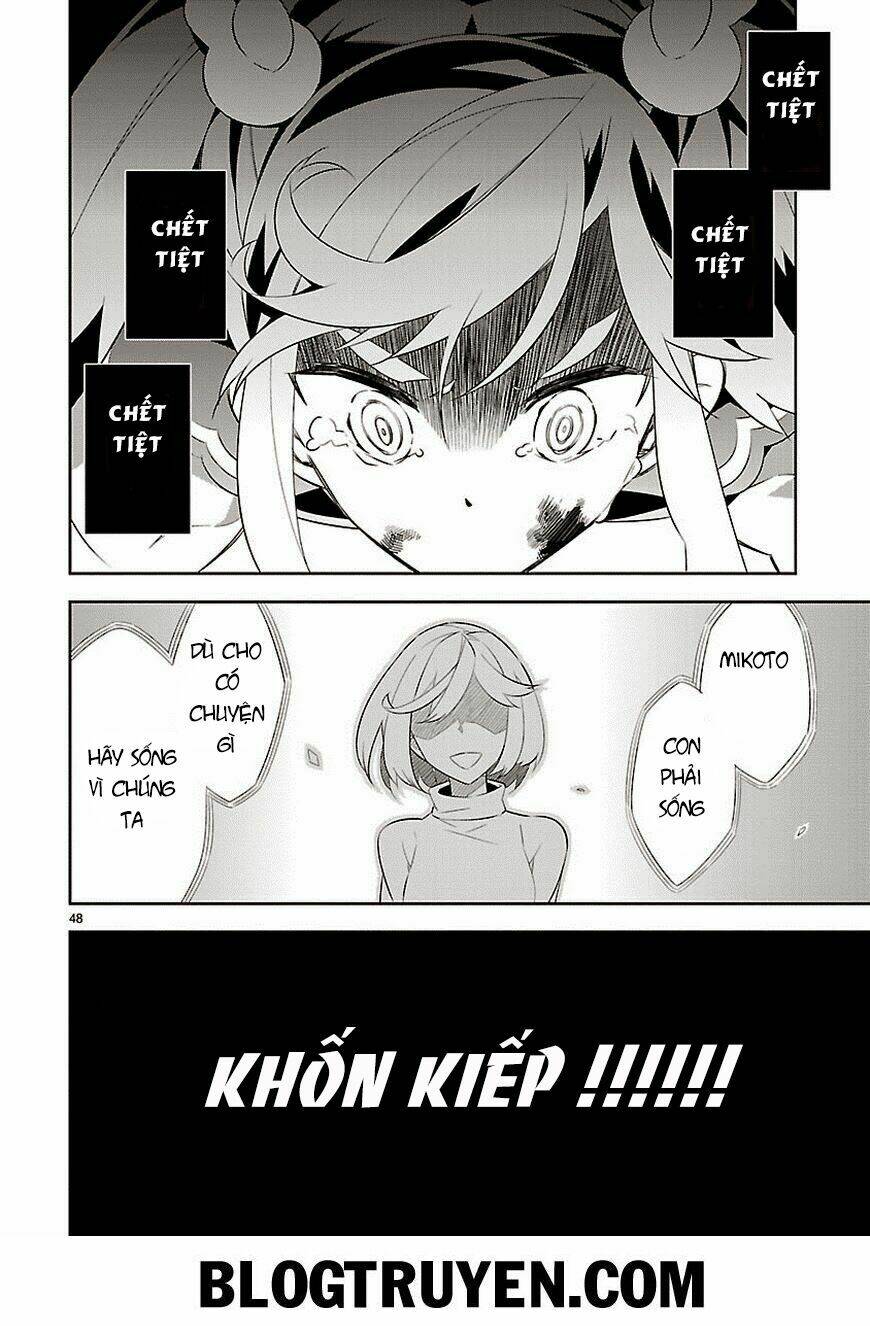 mousugu shinu hito chapter 7 47