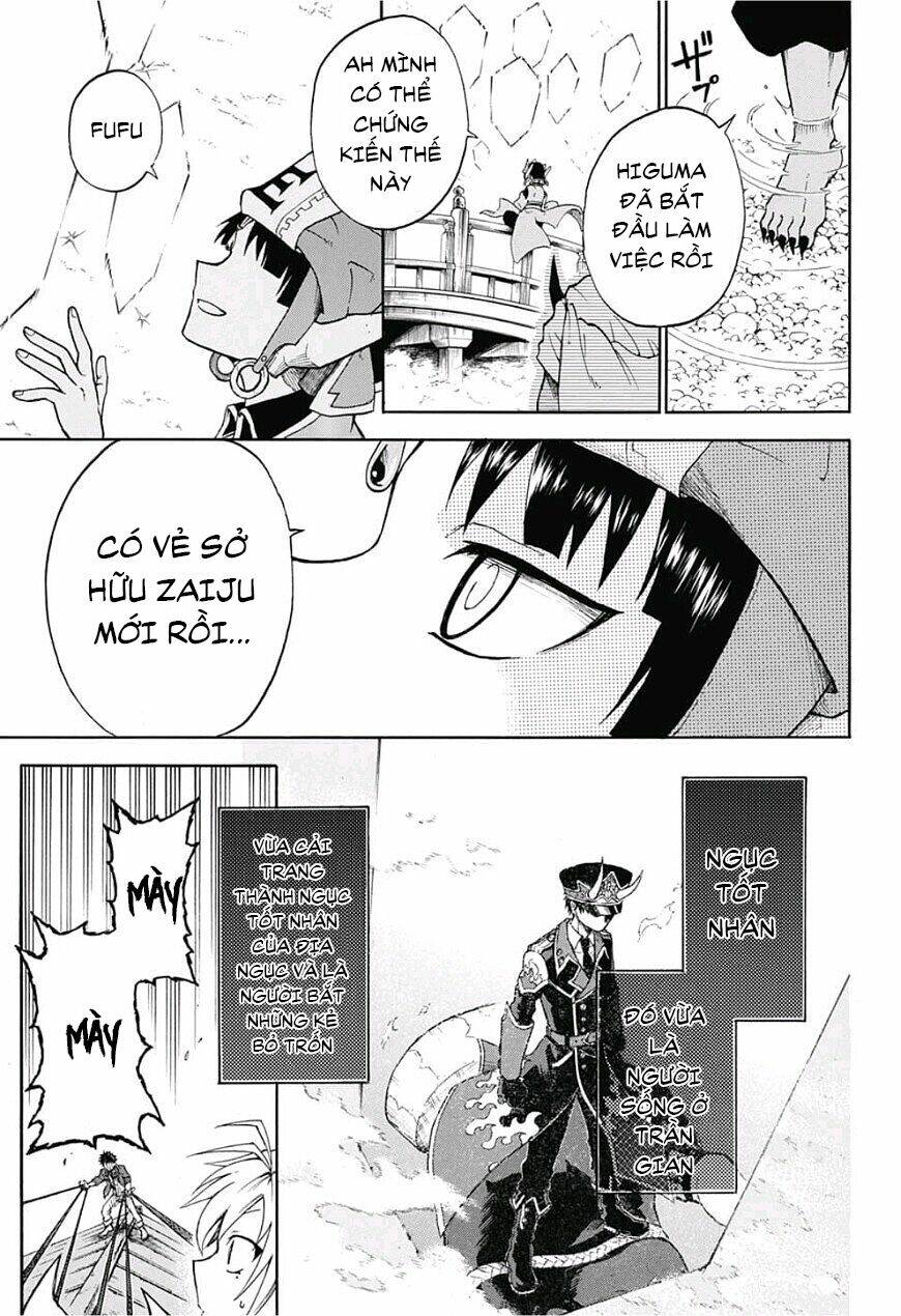 quản ngục higuma chapter 1 43