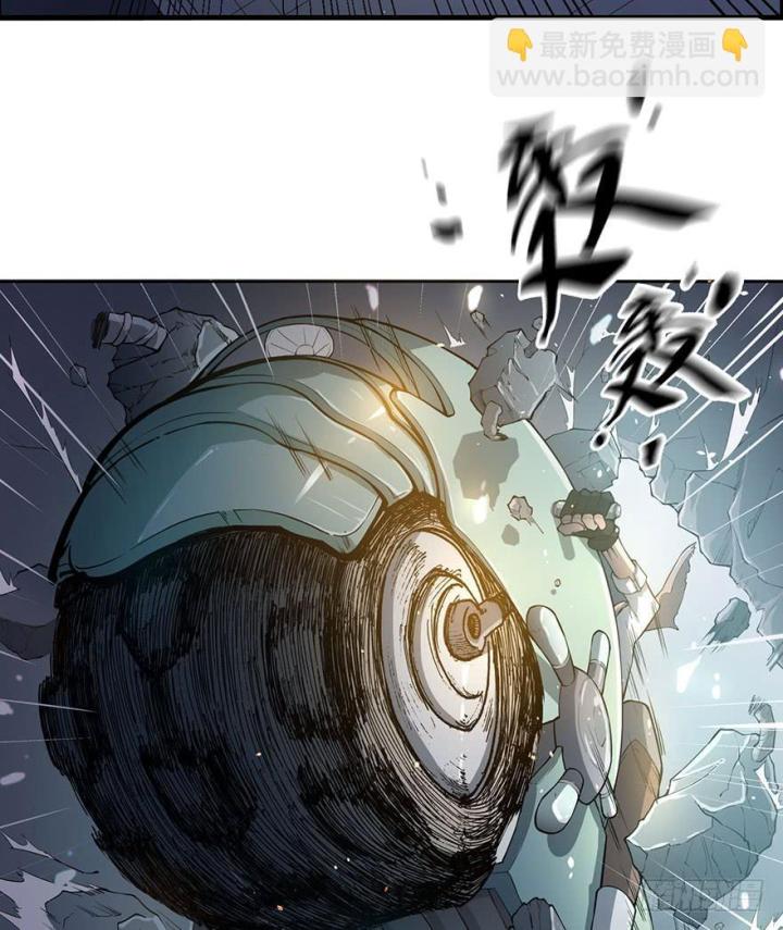 mạt thế thích khách chapter 1 10