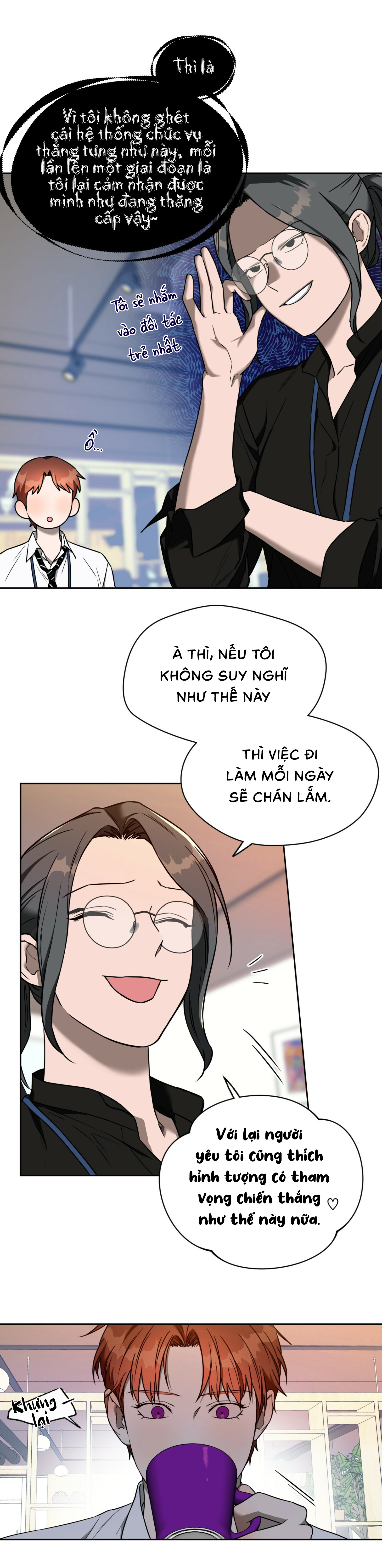 ang ang chapter 45 13