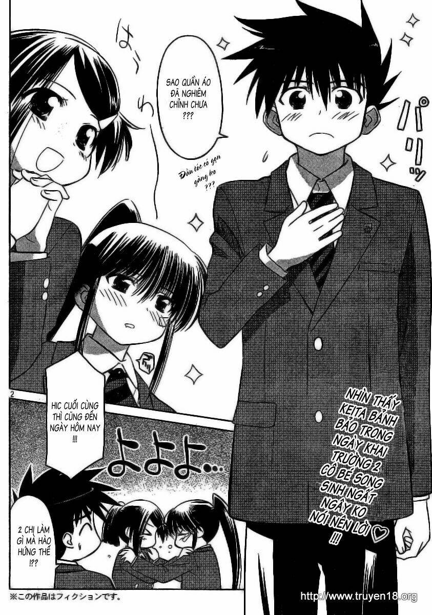 kiss x sis chapter 22 3