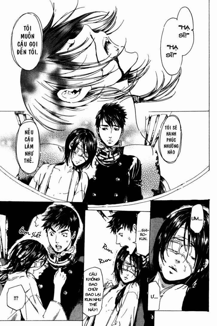 adekan chapter 26 46