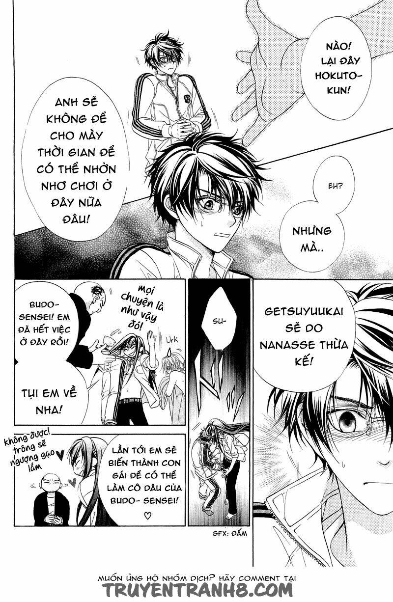 fuuki no okite chapter 6 14