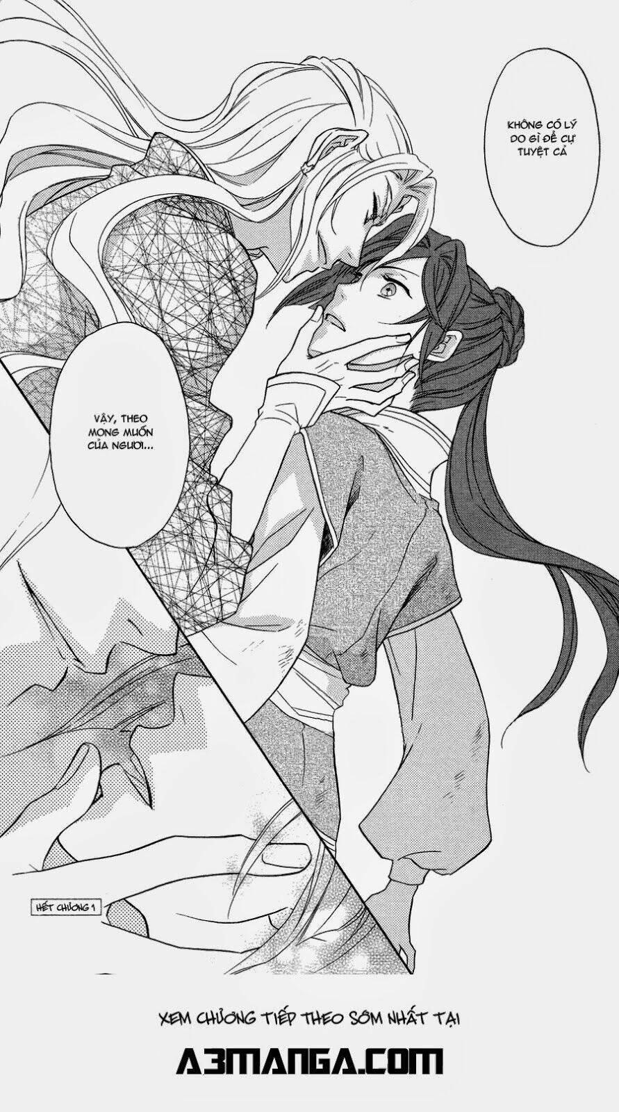 koukyuu days - shichisei kuni monogatari chapter 1 42