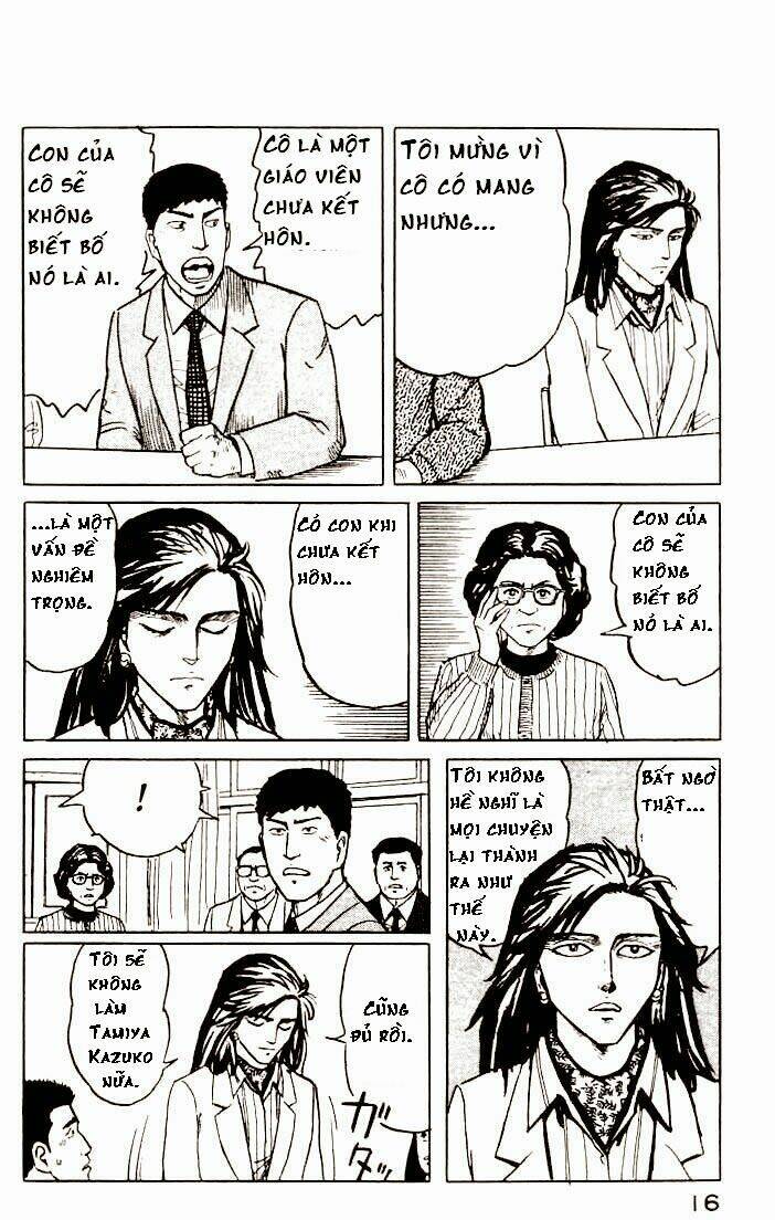 kiseijuu: sei no kakuritsu chapter 8 17