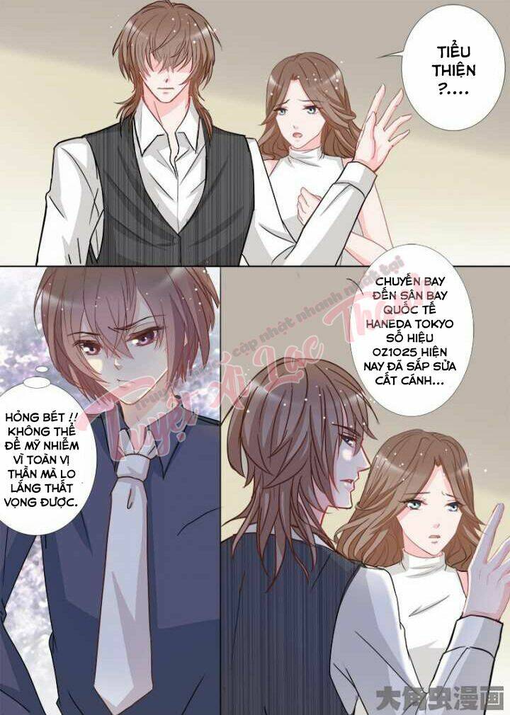 the stars are not luminous body chapter 105 4