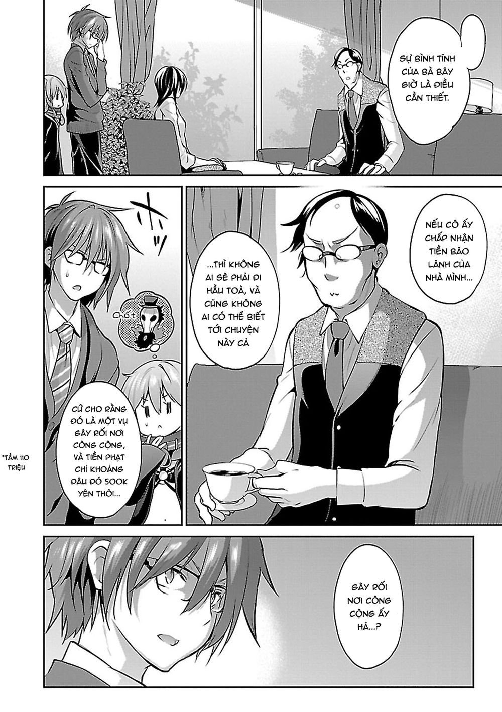 oshioki x-cute chapter 11 12