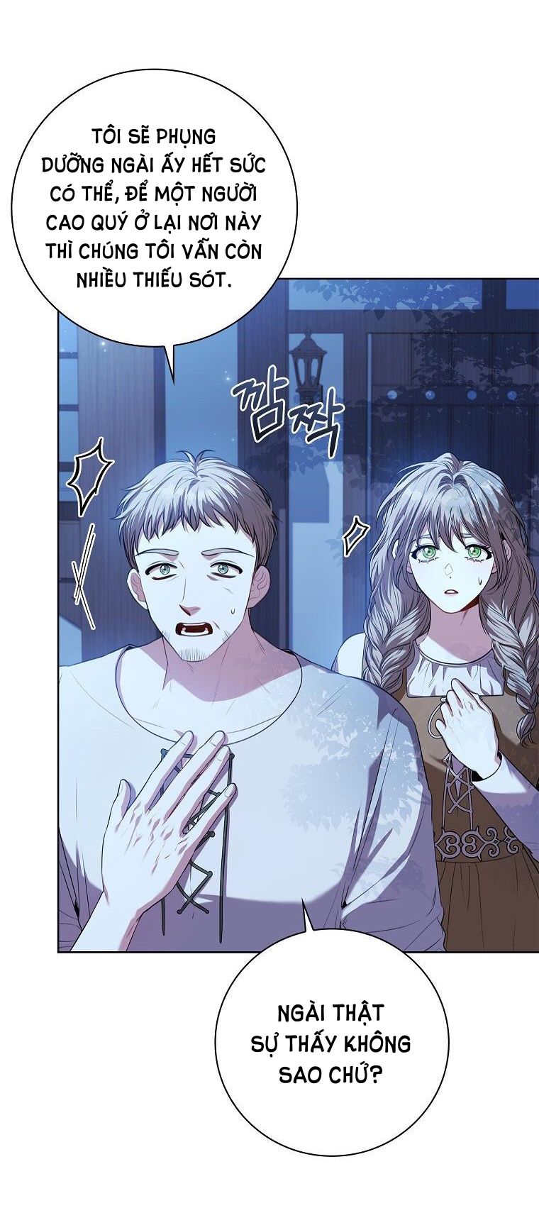 trở thành thư ký của bạo chúa chapter 91.2 23