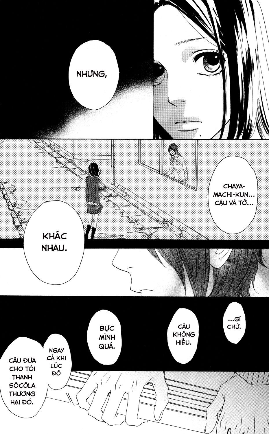 sugars (yamamori mika) chapter 5 22