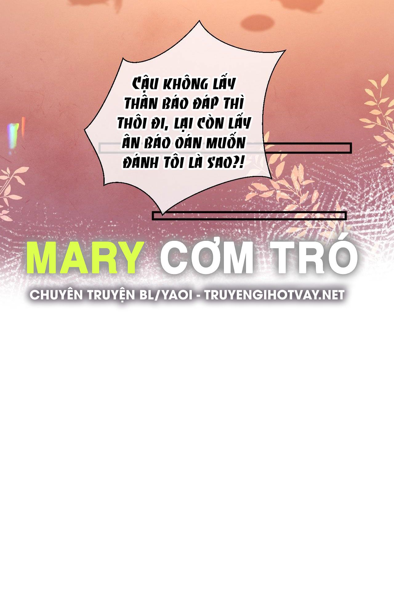 cướp đi thần minh của ta chapter 9 23