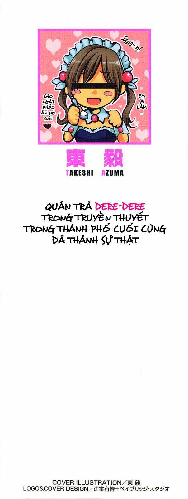 choudokyuu shoujo 4946 chapter 20 2