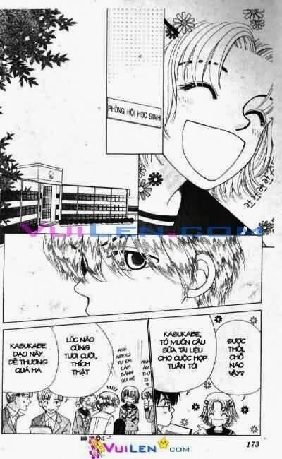 alo dr.rin chapter 5 174