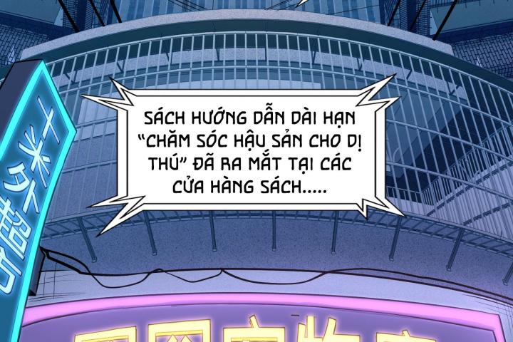 bắt đầu thức tỉnh sơn hải kinh chapter 1 12