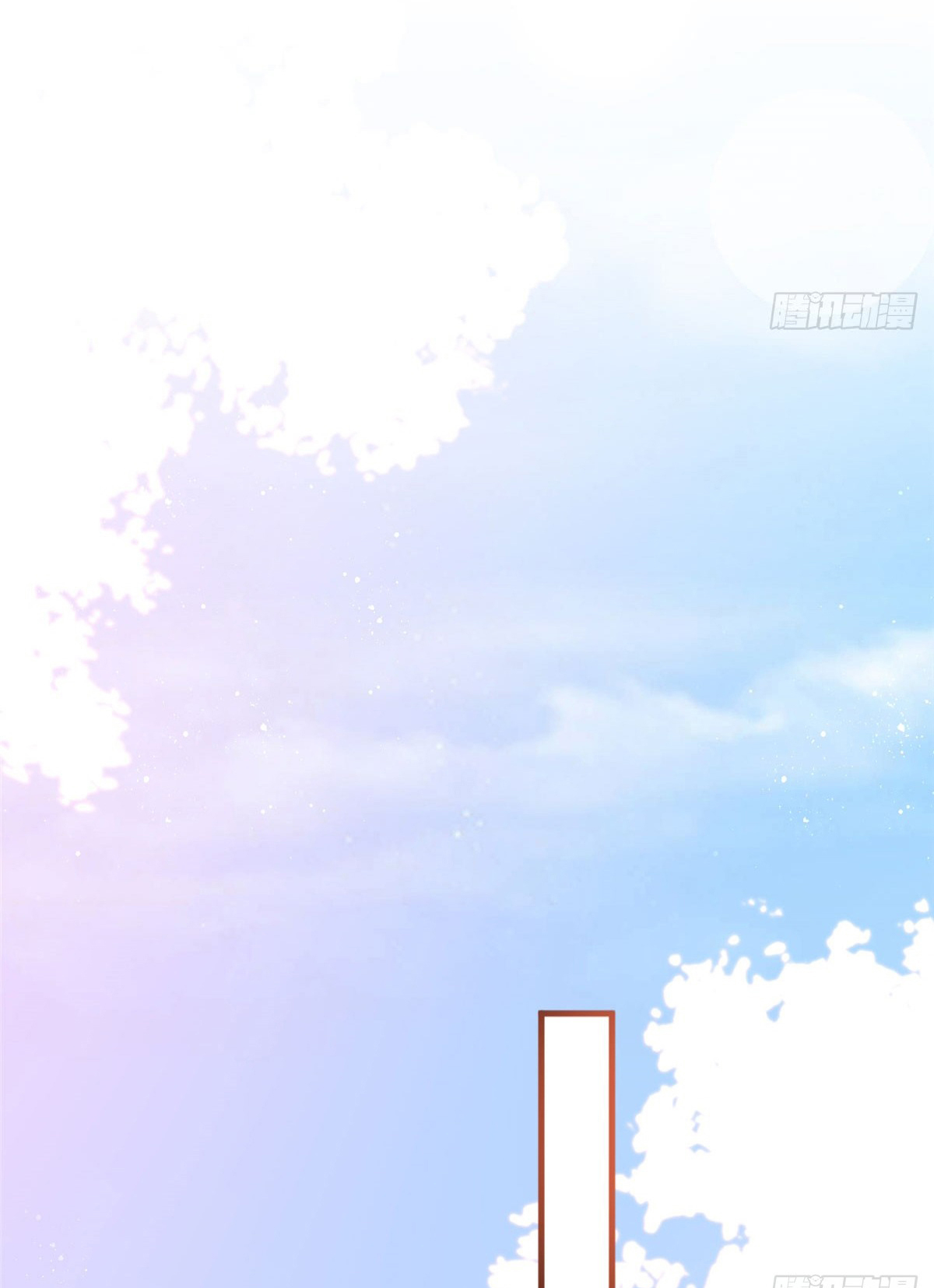 thí hôn lão công, cần giúp sức chapter 65 7