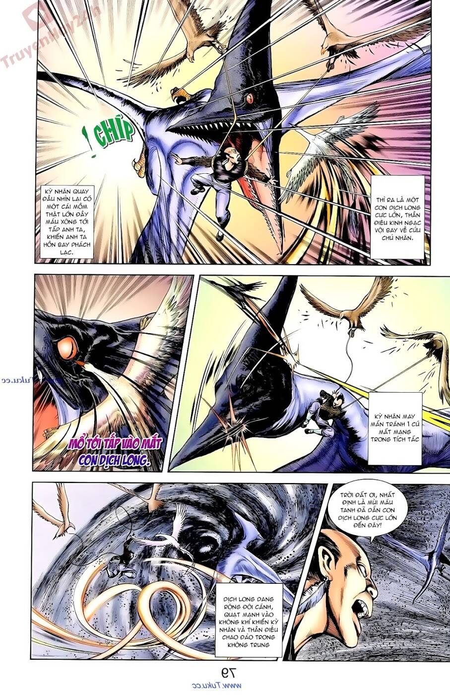 thiên tử truyền kỳ 1 - cơ phát khai chu bản chapter 91 20