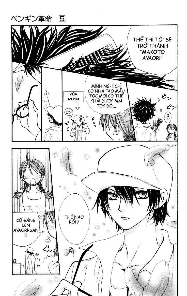 penguin revolution chapter 22 32