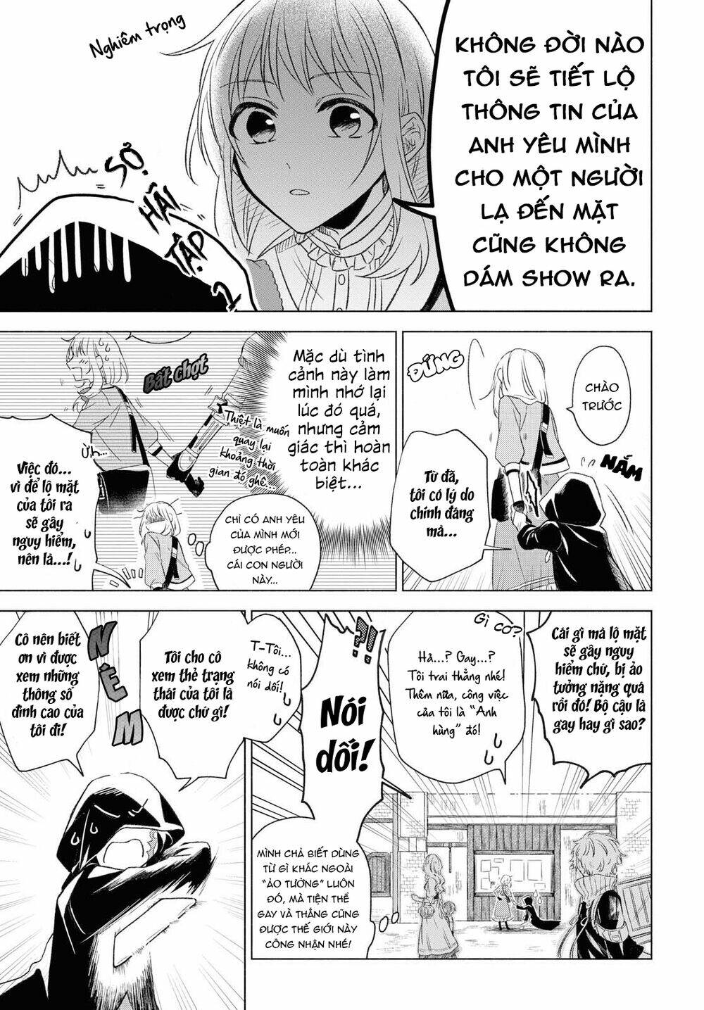 i want to become the hero's bride chapter 2 12