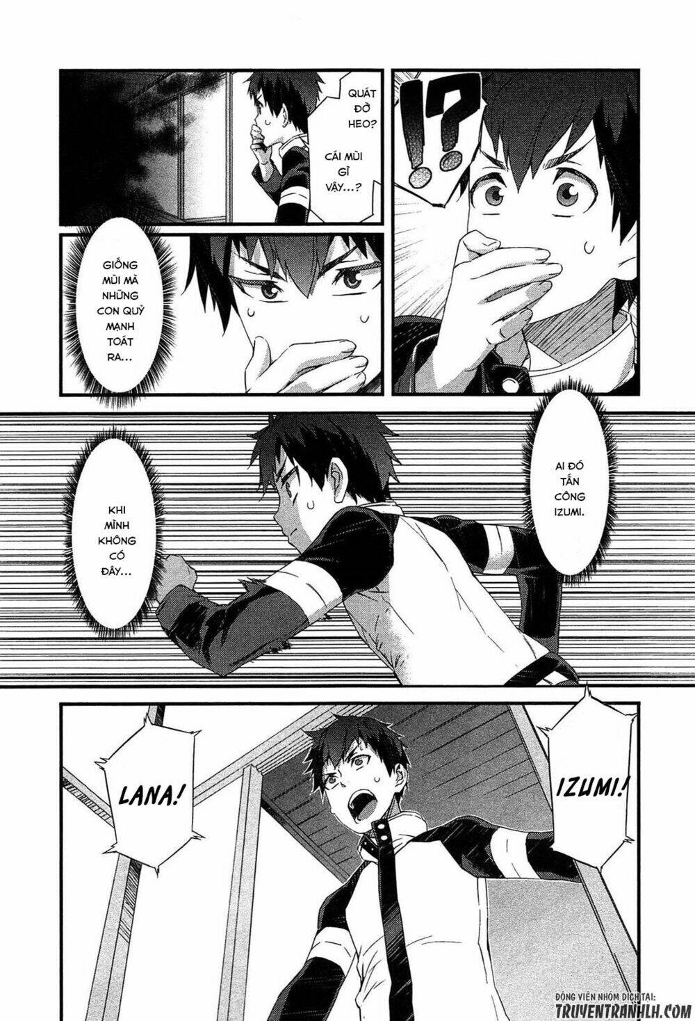 tenraku akuma! demon's core chapter 6 19