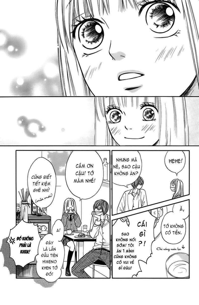 nakanmon! chapter 3 20