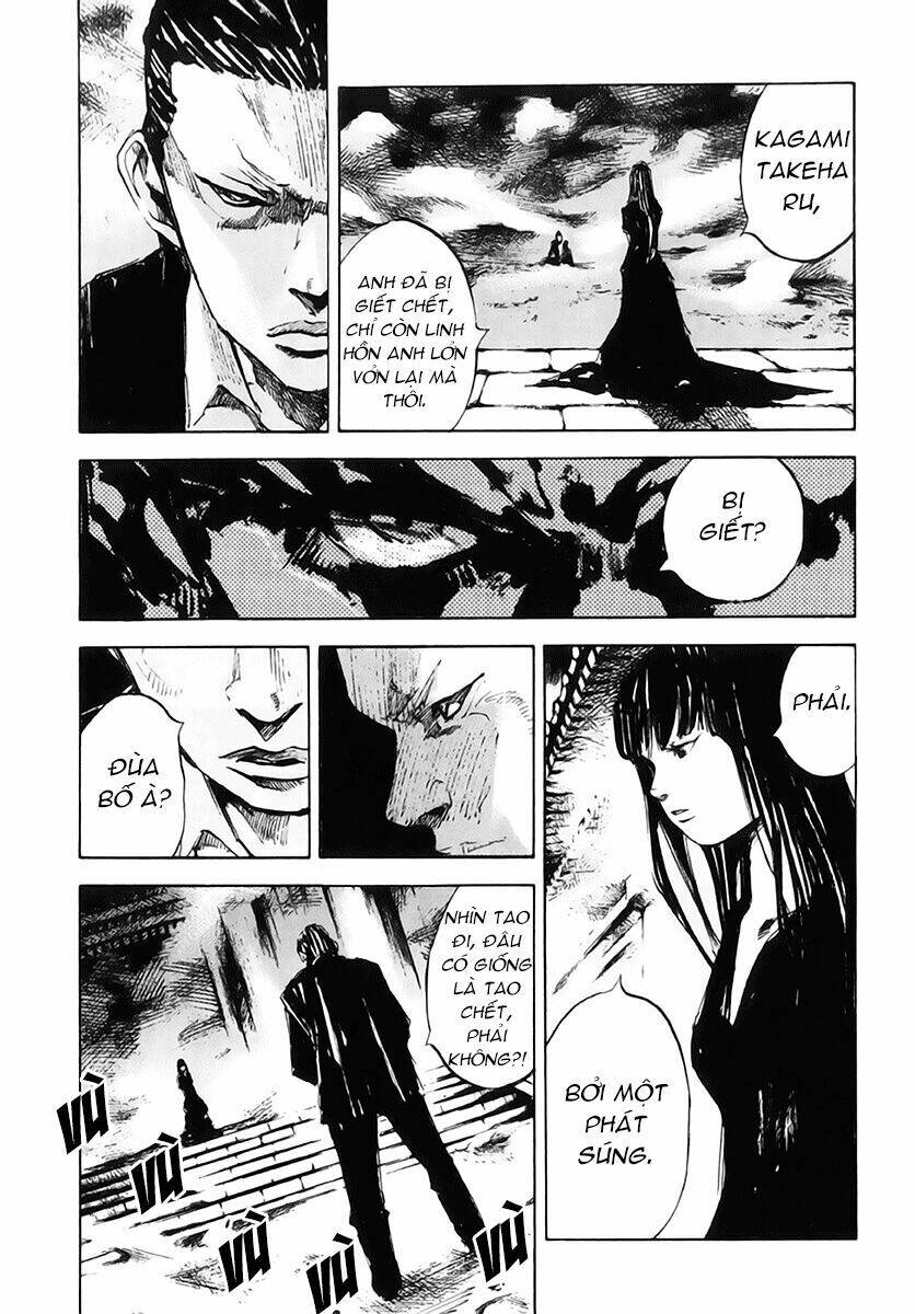 skyhigh: shinshou chapter 9 20