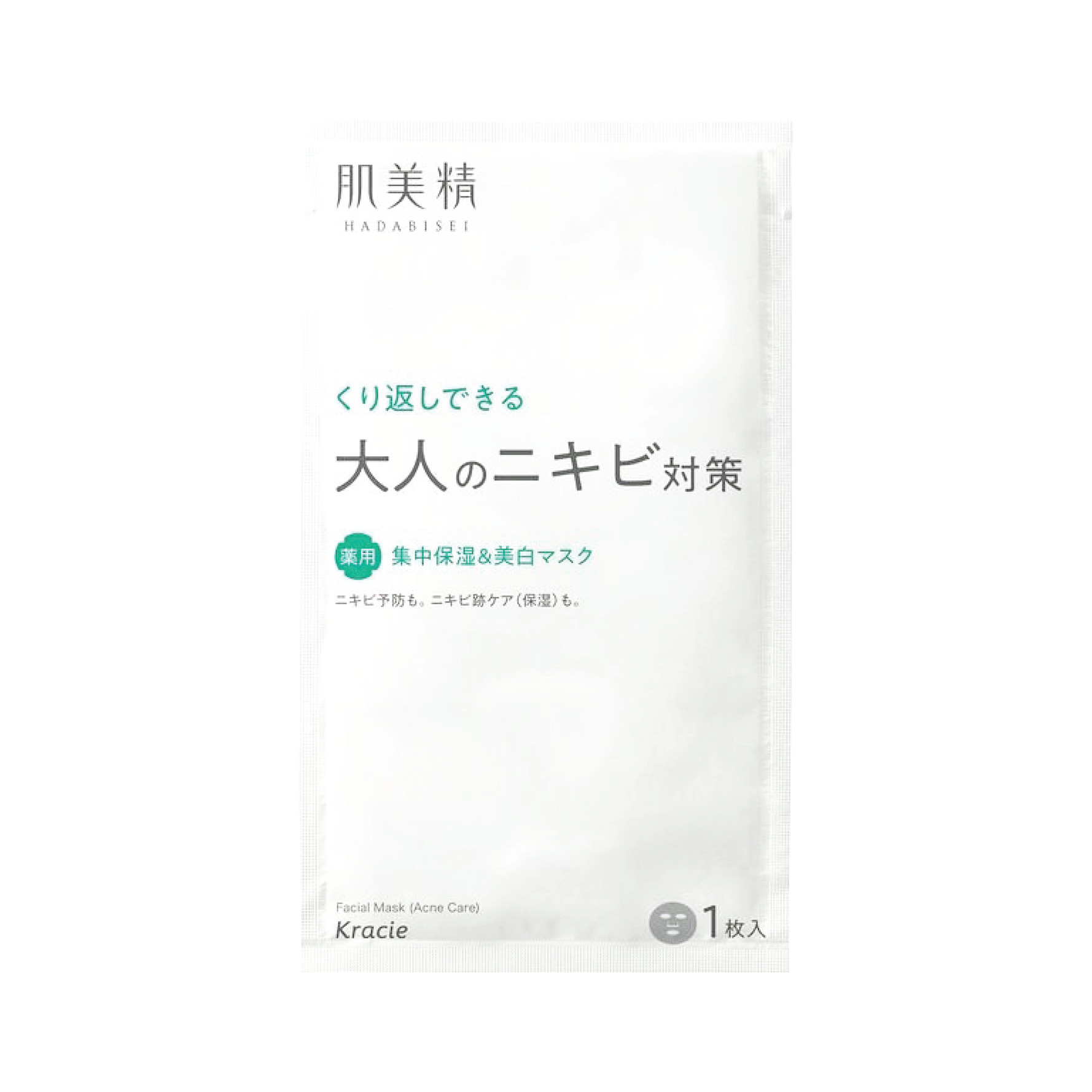 Mặt Nạ Dưỡng Da Mụn Kracie Hadabisei Facial Mask Acne Care ( 1 Miếng Lẻ)