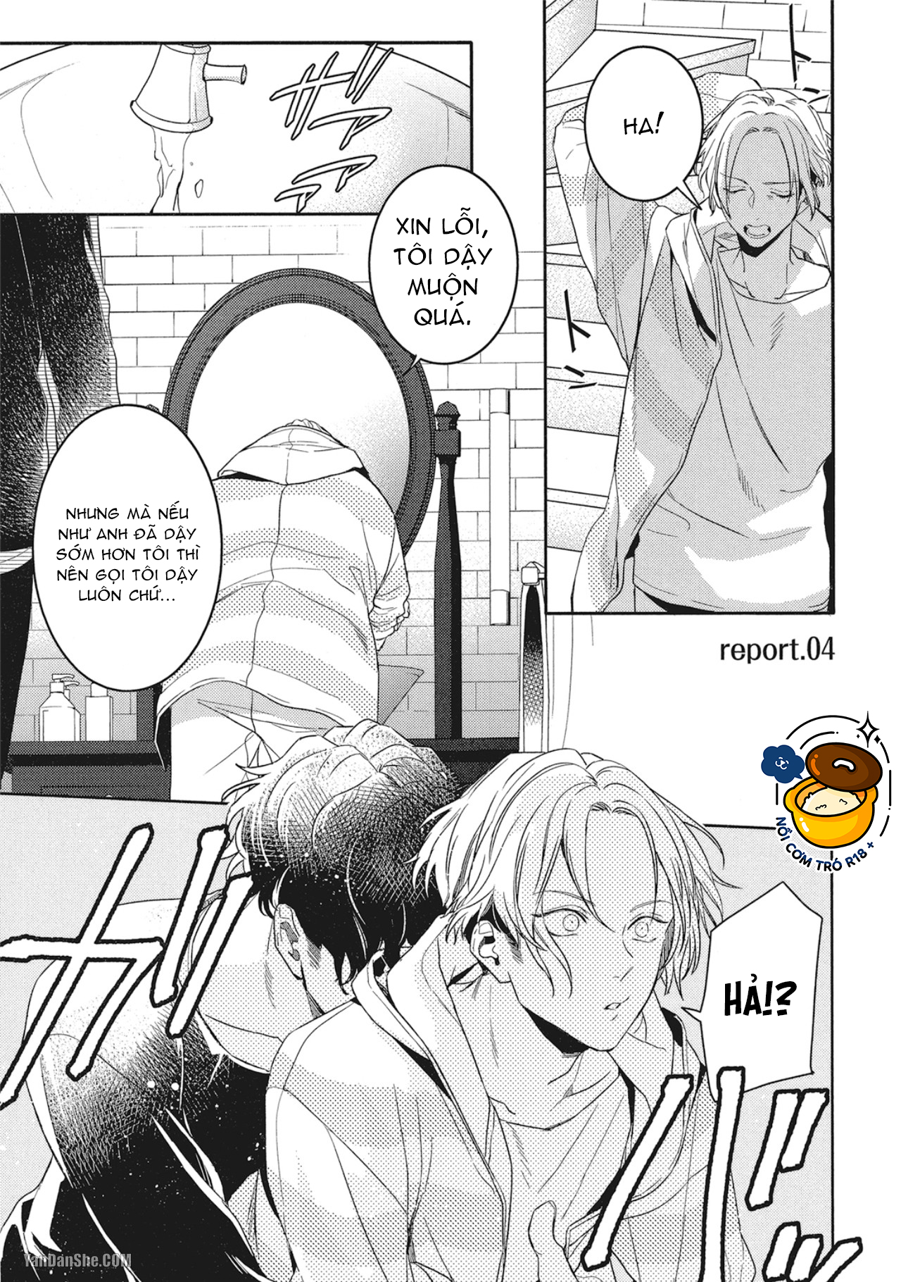 Đừng Thuê Cậu Ấy chapter 4.1 - Trang 2