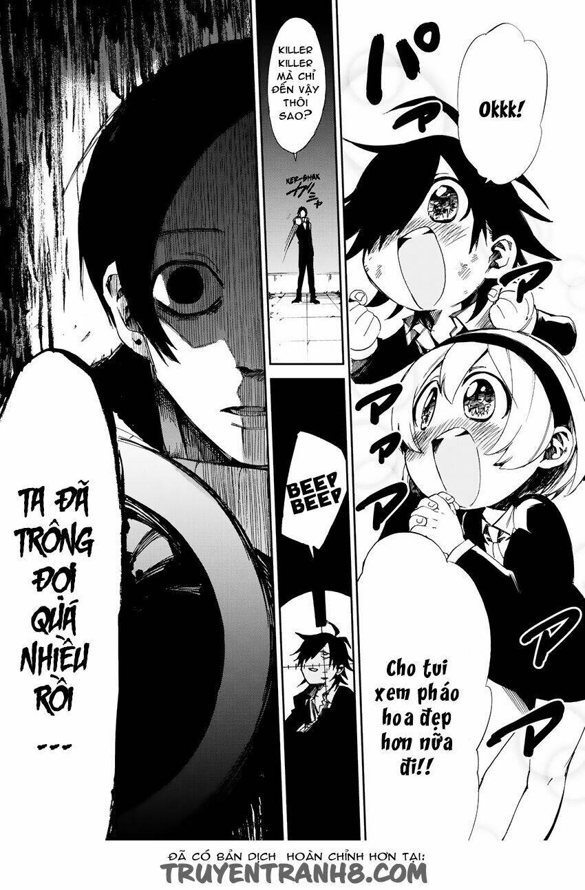 killer killer (mitomo sasako) chapter 6 6