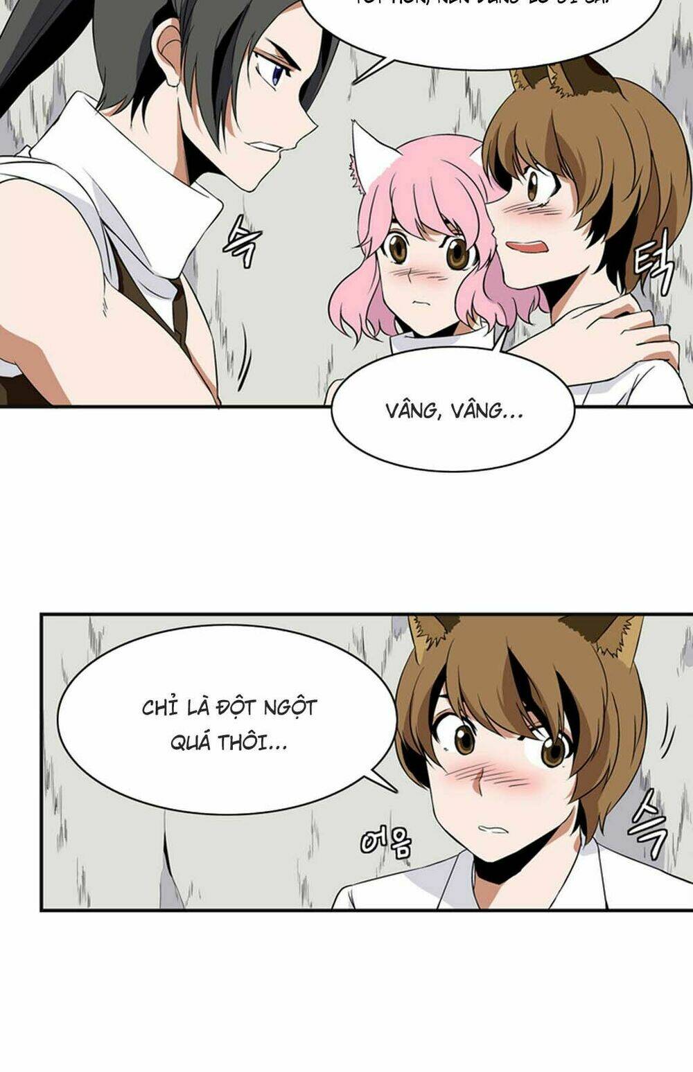 ảo mộng vương chapter 7 22