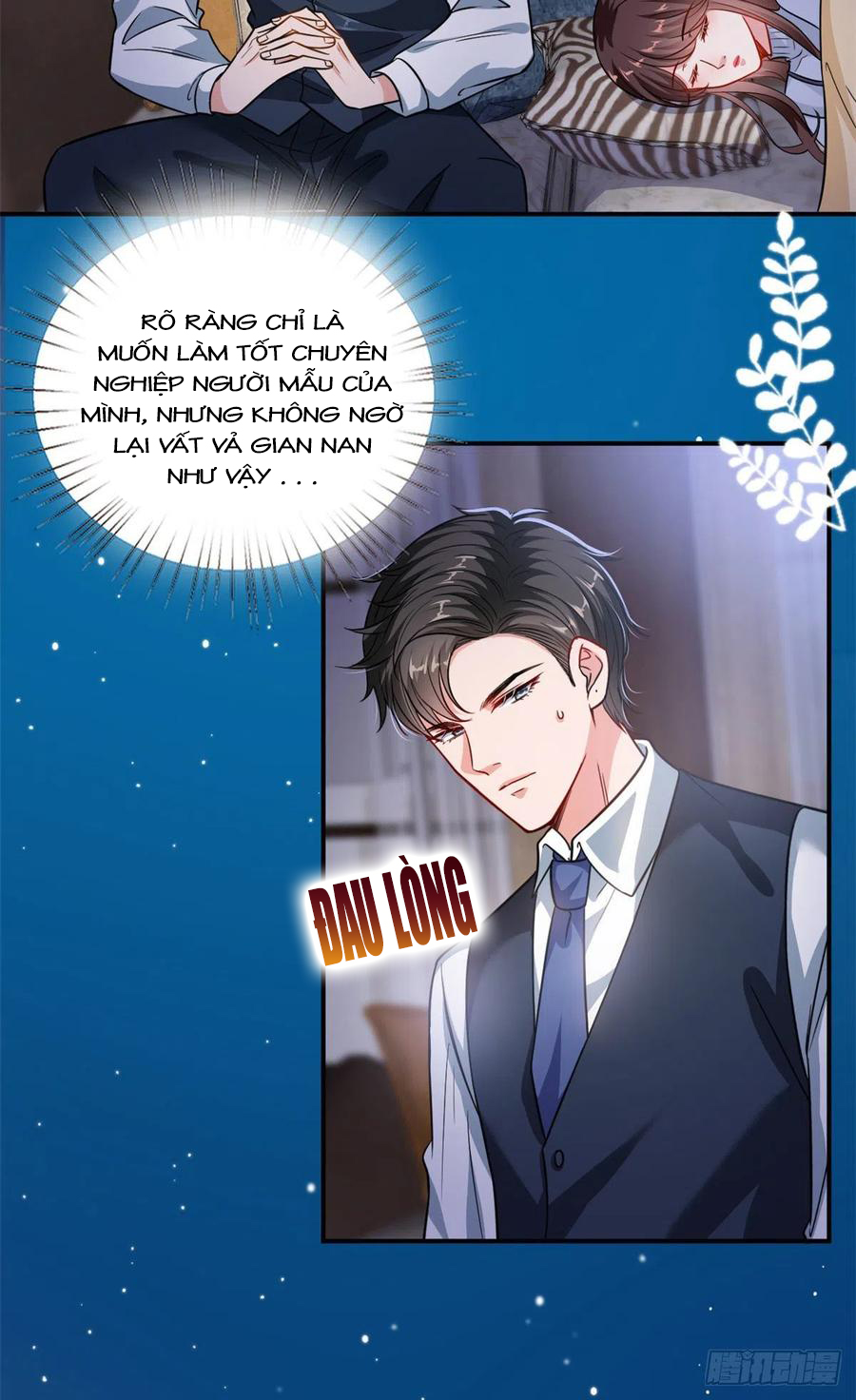 thí hôn lão công, cần giúp sức chapter 295 2