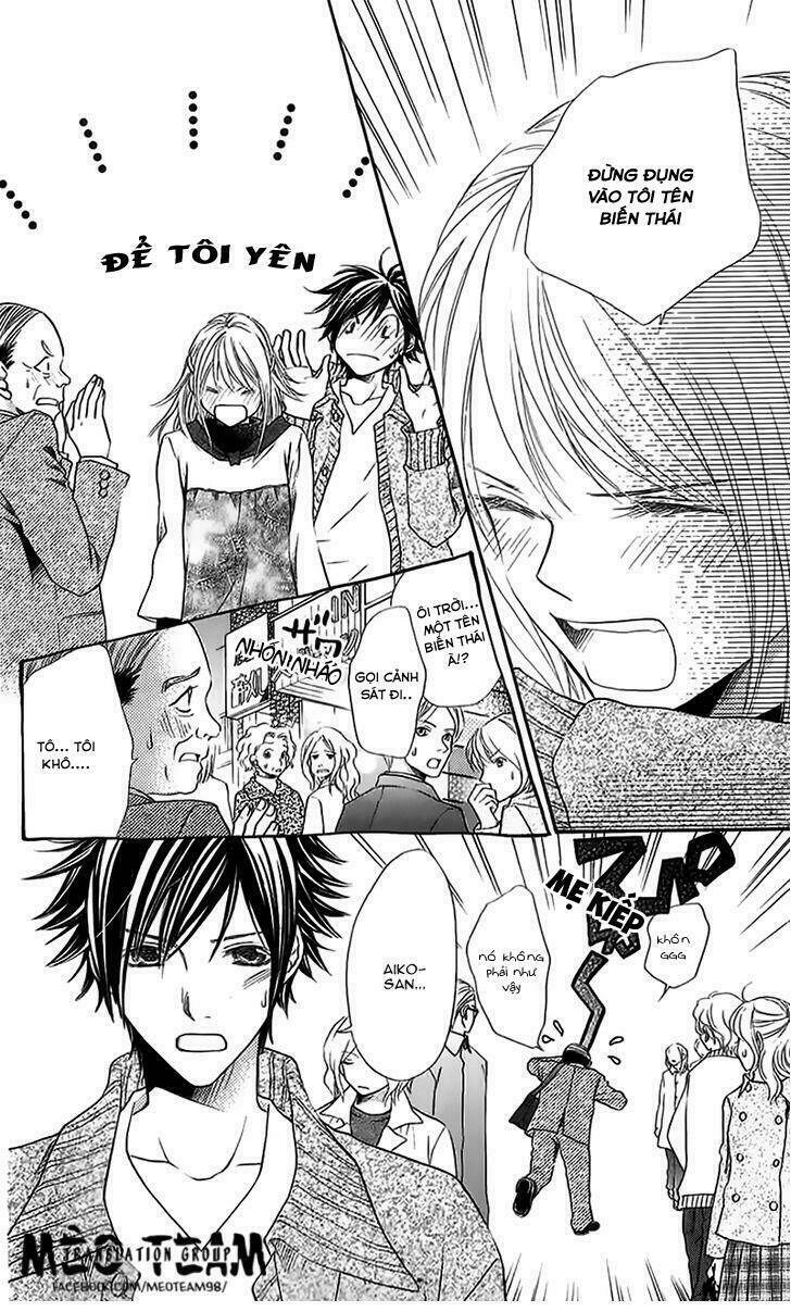 kare ga cafe ni iru no nara chapter 2 26