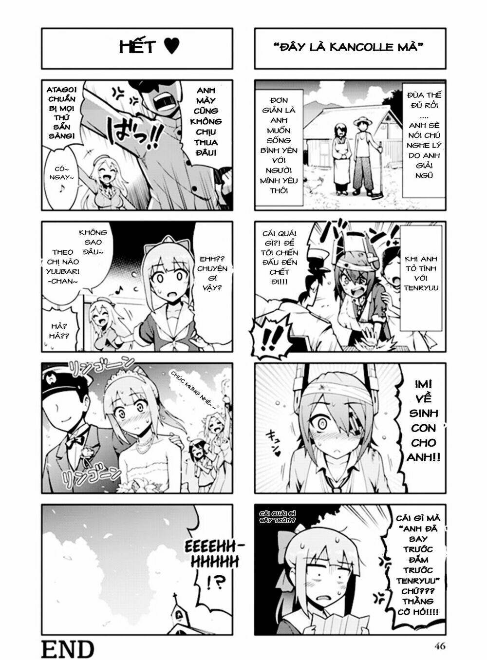 kancolle - anthology comic yokosuka guardian office edition chapter 5 12