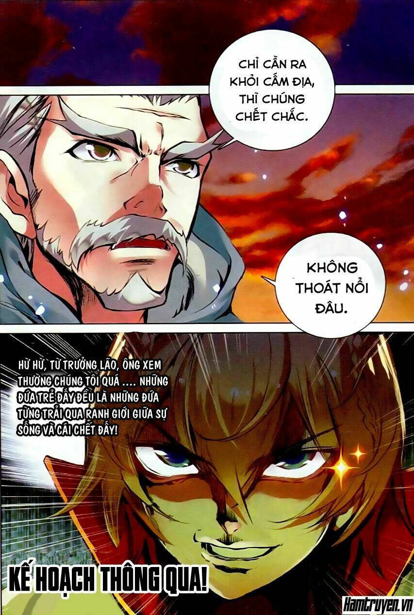 già thiên chapter 41 11