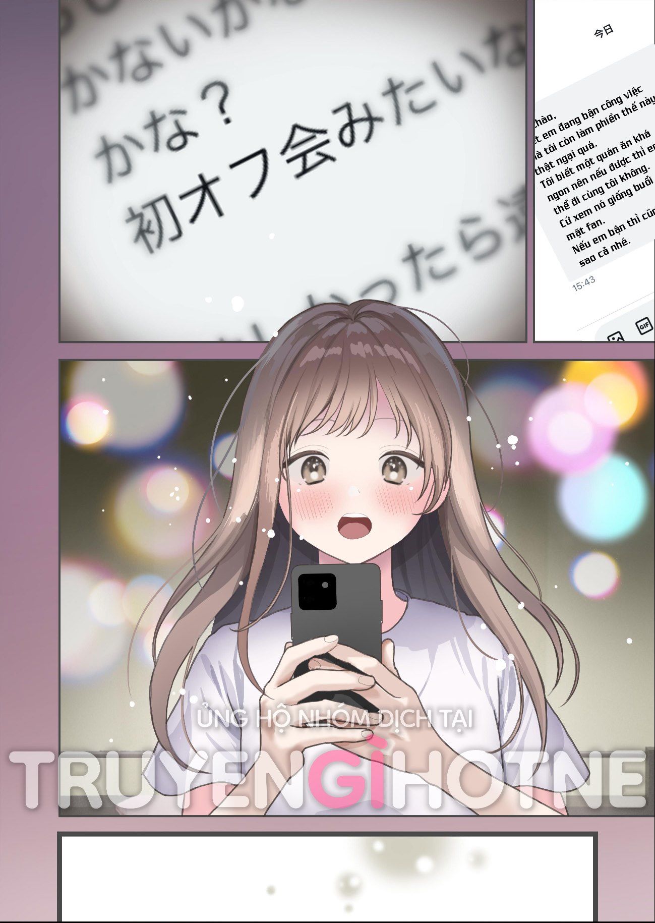 [21+] bên trong em là thiên đường ấm áp chapter 1.1 5