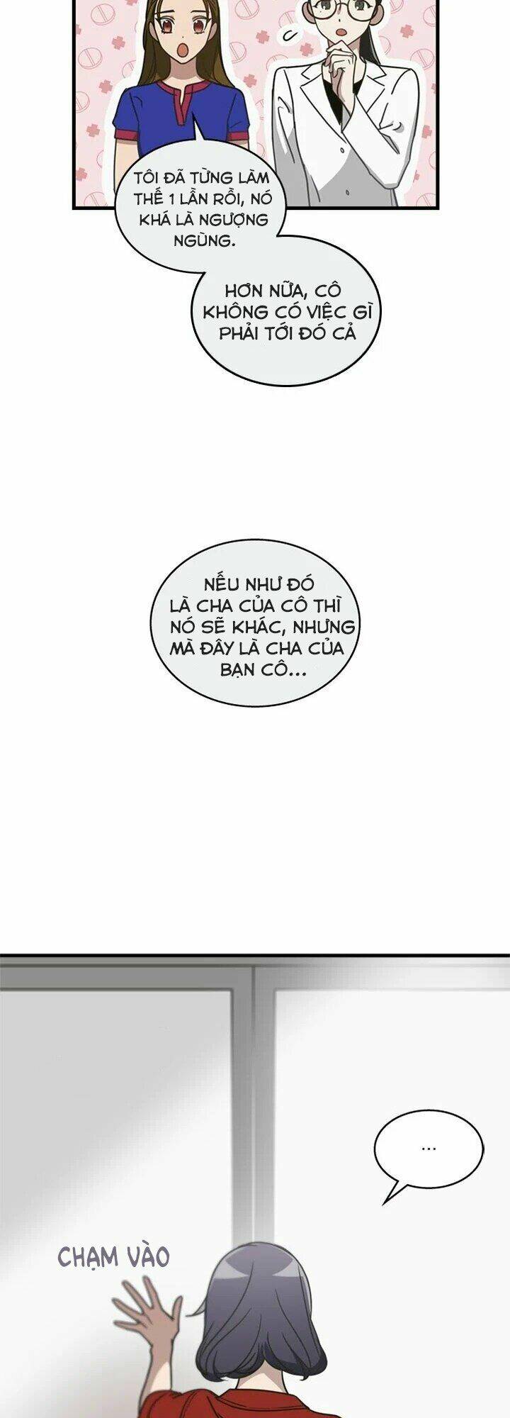 tiếng sói trong hiệu thuốc chapter 20 15